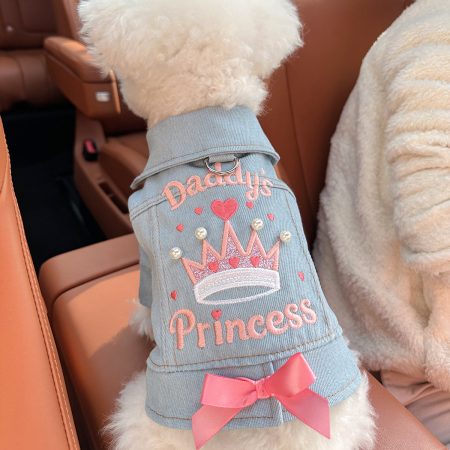 [Cute Denim Outfit] Stylish Cute Little Princess Imitation Denim Outfit | Comfortable Canine Attire for Small Dogs Puppy | Pet Clothes Dog Cat Apparel